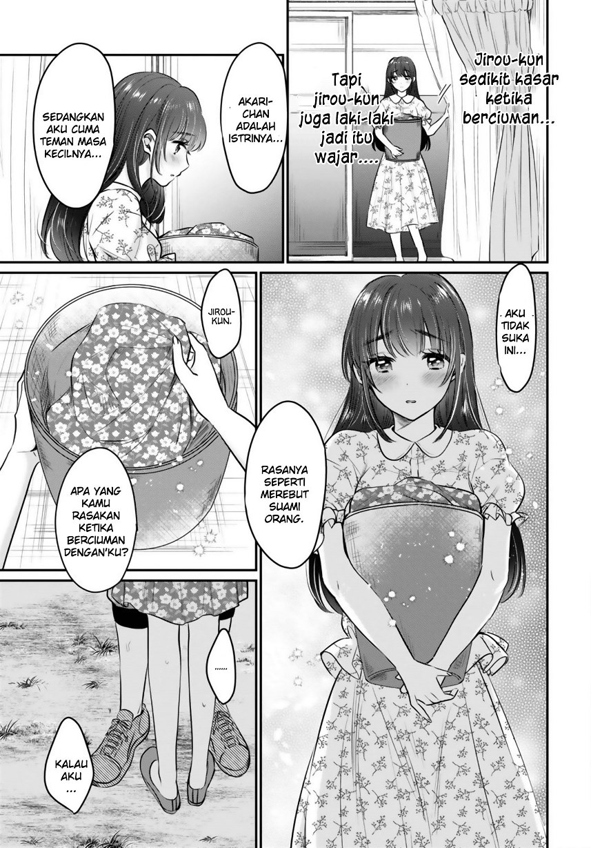 Fuufu Ijou Koibito Miman Chapter 27