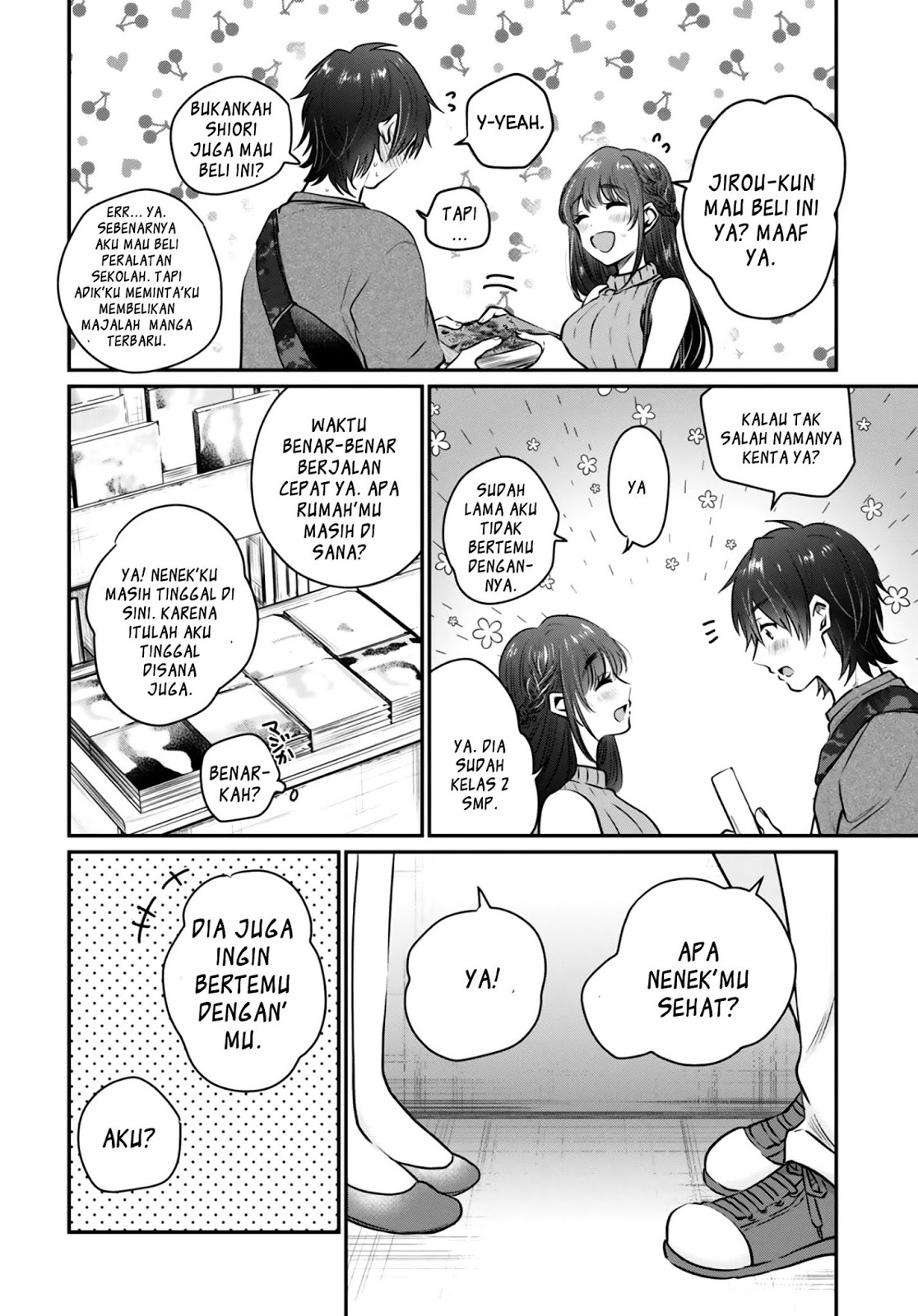 Fuufu Ijou Koibito Miman