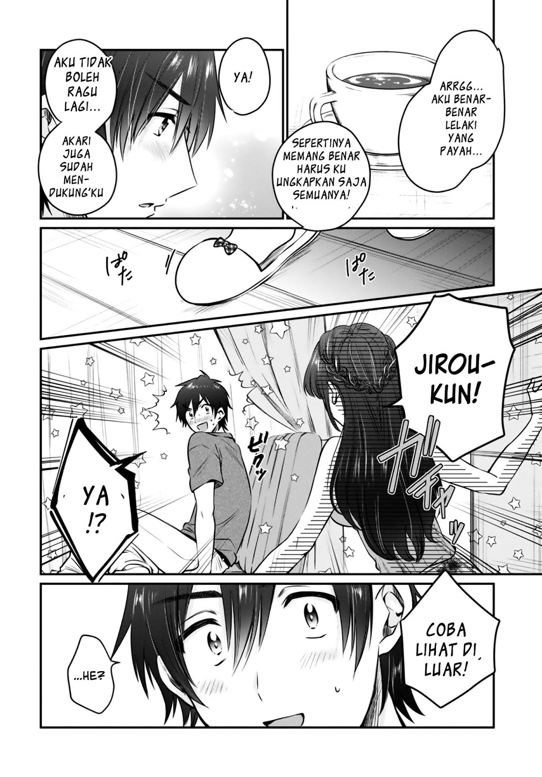 Fuufu Ijou Koibito Miman