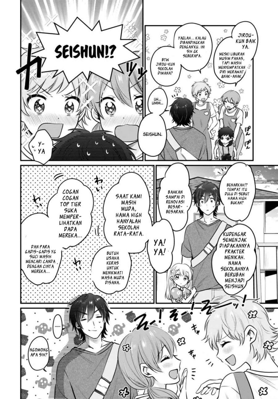 Fuufu Ijou Koibito Miman