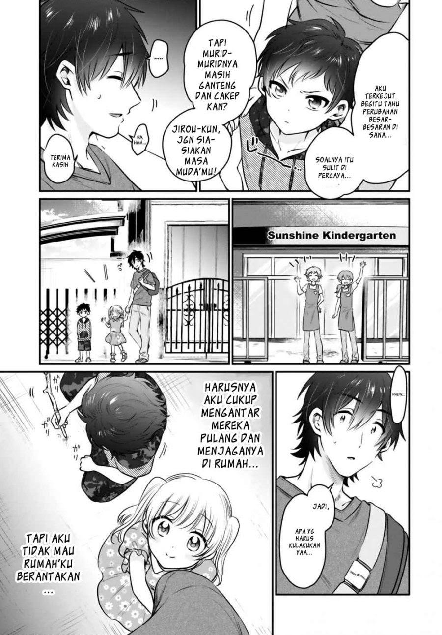 Fuufu Ijou Koibito Miman