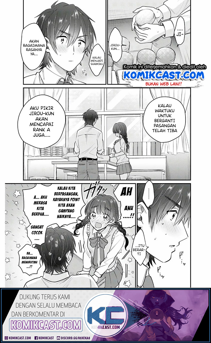 Fuufu Ijou Koibito Miman