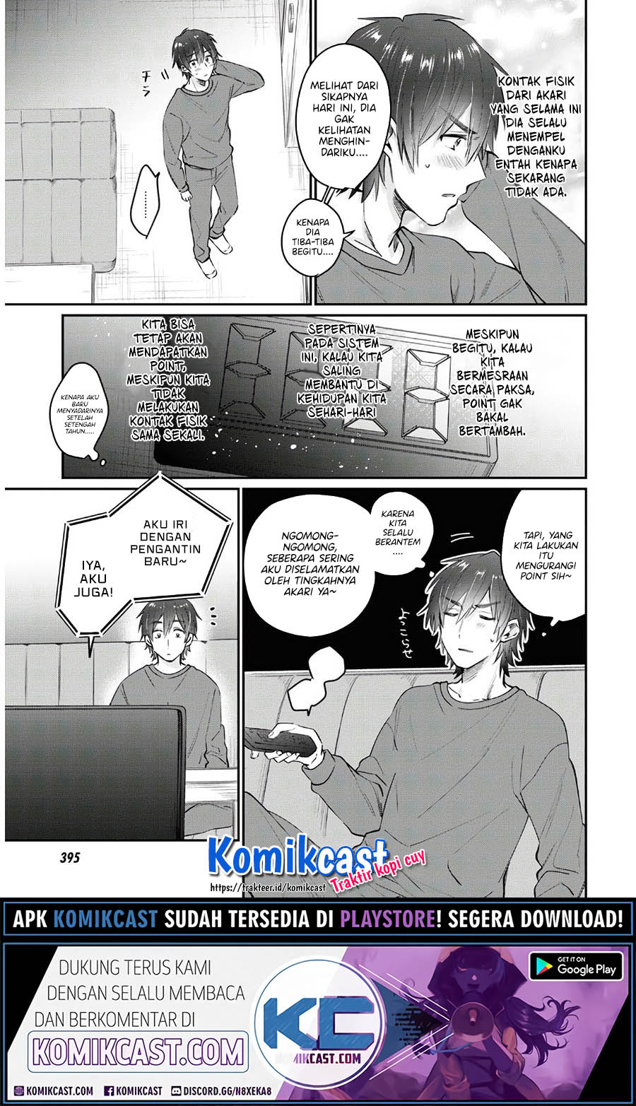 Fuufu Ijou Koibito Miman Chapter 36