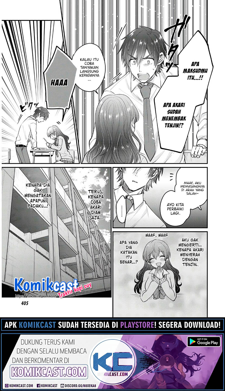 Fuufu Ijou Koibito Miman Chapter 36