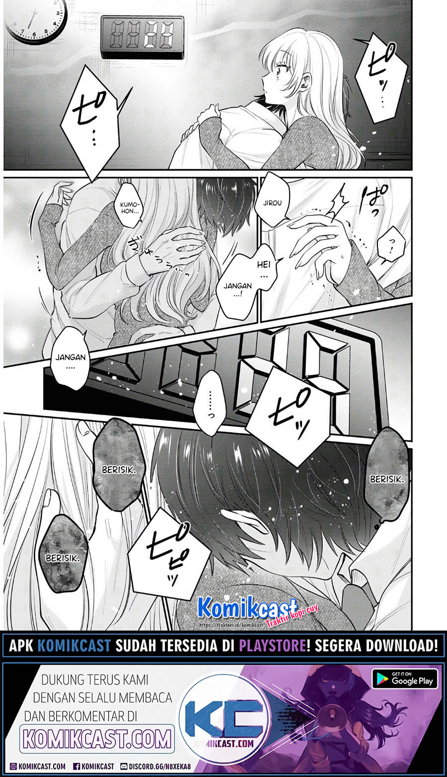 Fuufu Ijou Koibito Miman Chapter 36