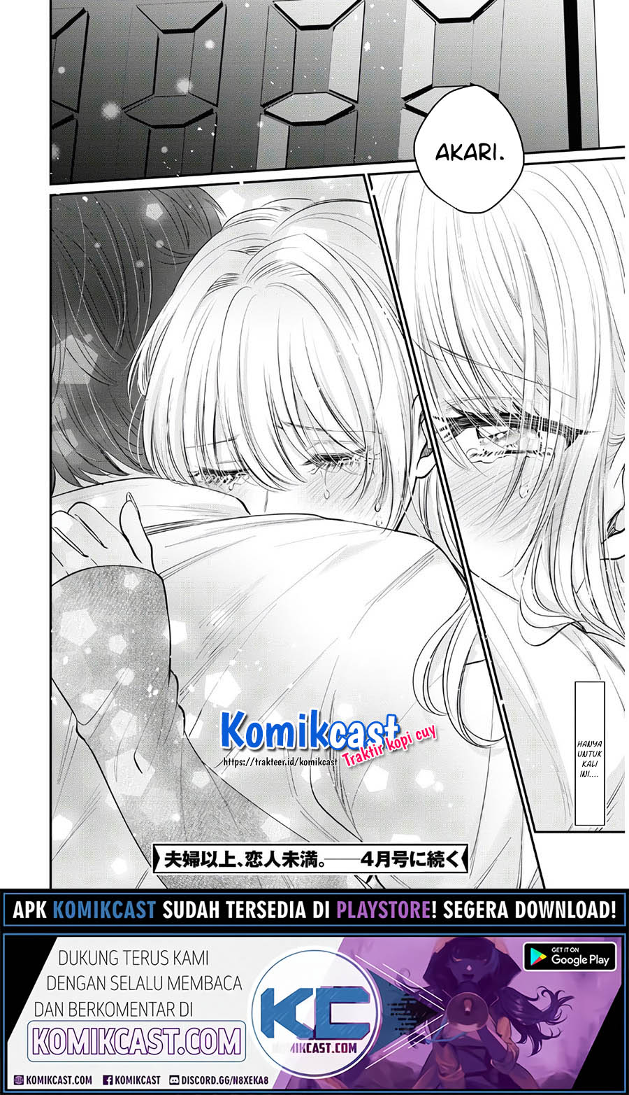 Fuufu Ijou Koibito Miman Chapter 36