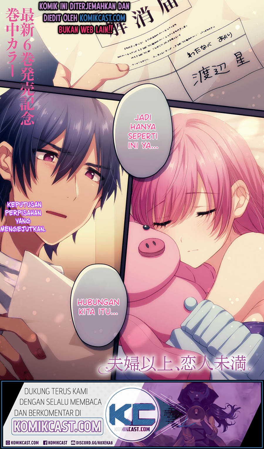 Fuufu Ijou Koibito Miman