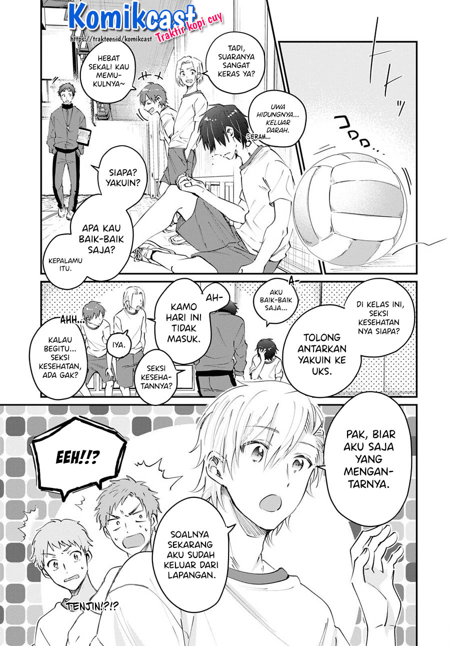 Fuufu Ijou Koibito Miman
