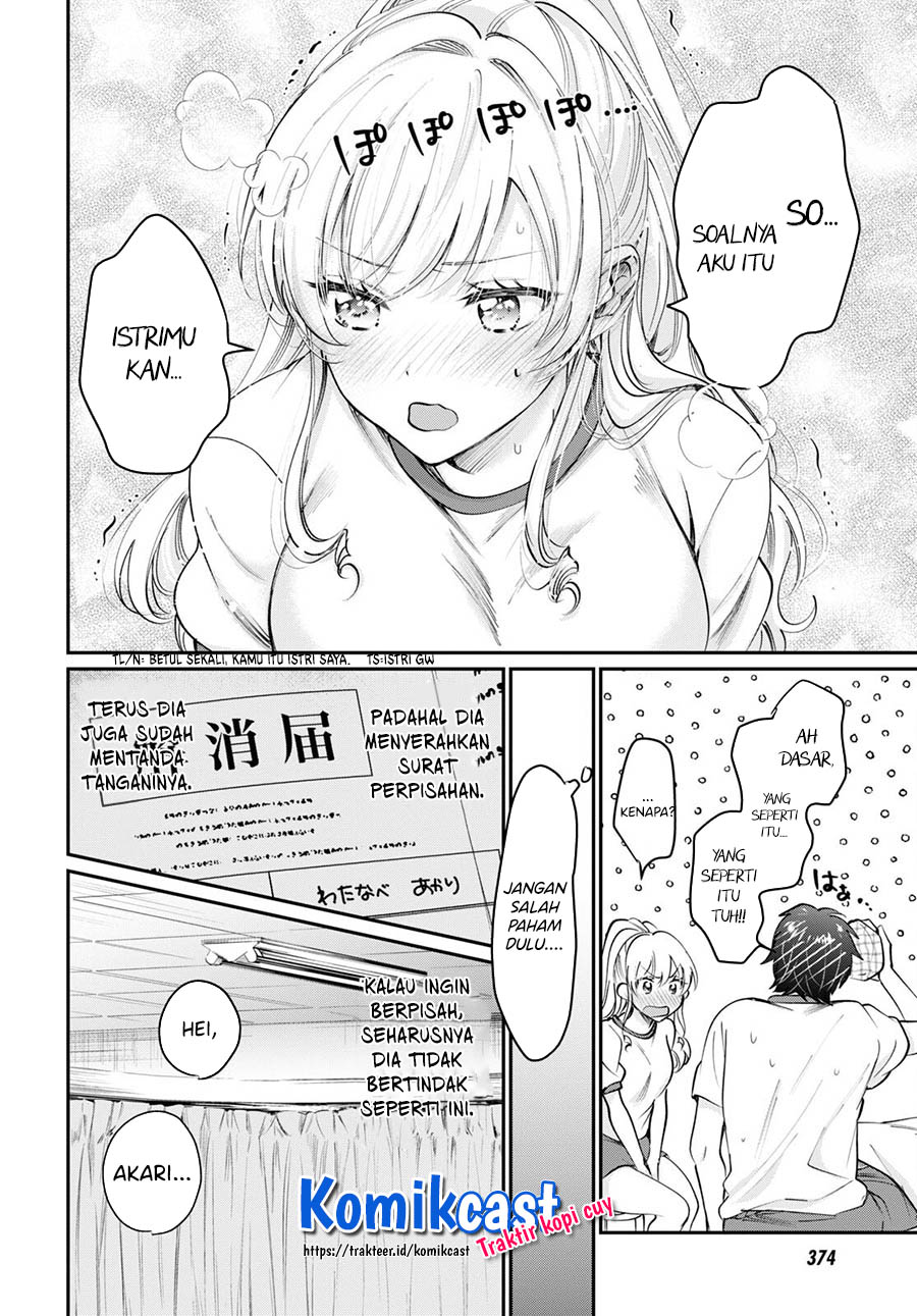 Fuufu Ijou Koibito Miman
