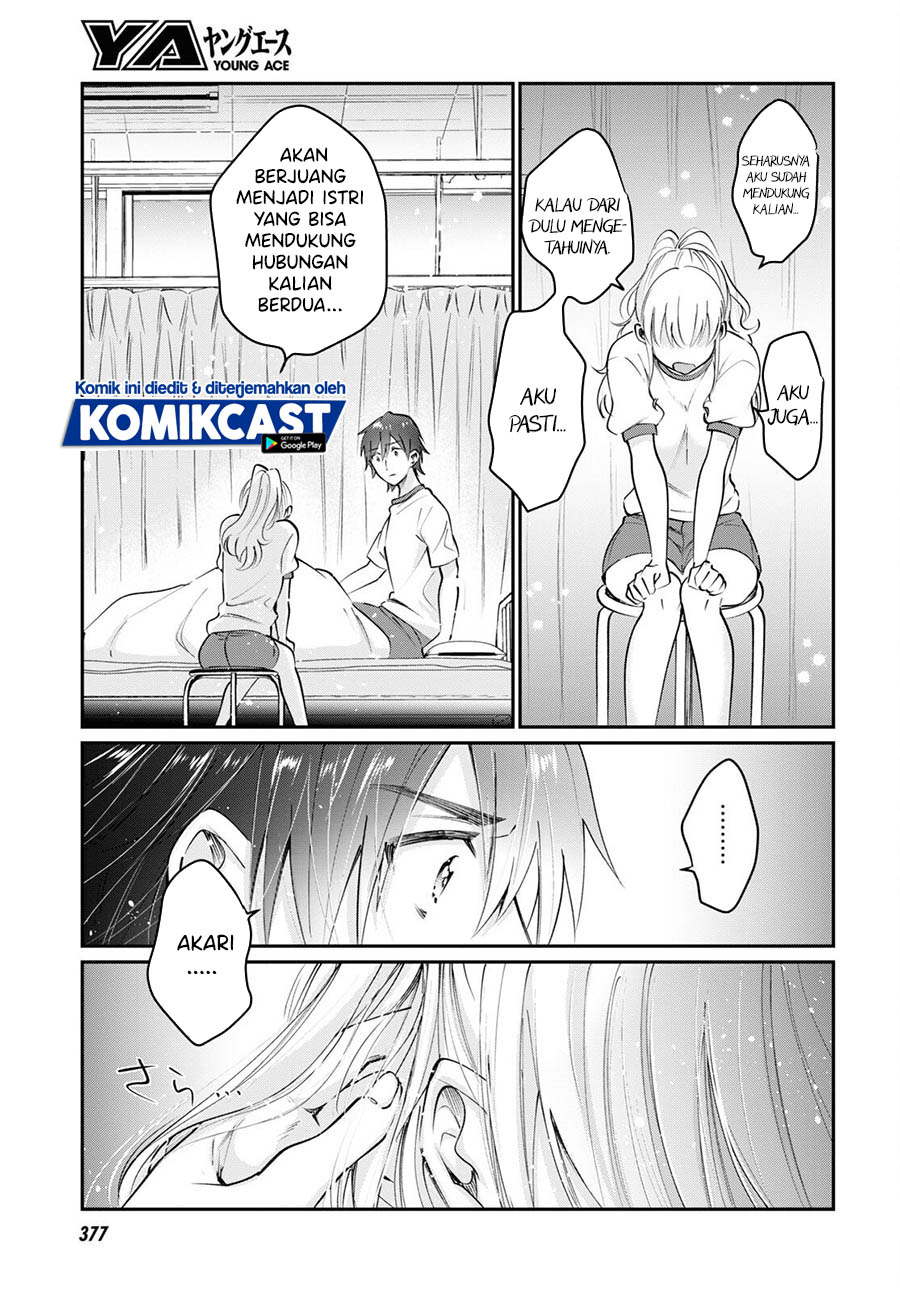 Fuufu Ijou Koibito Miman