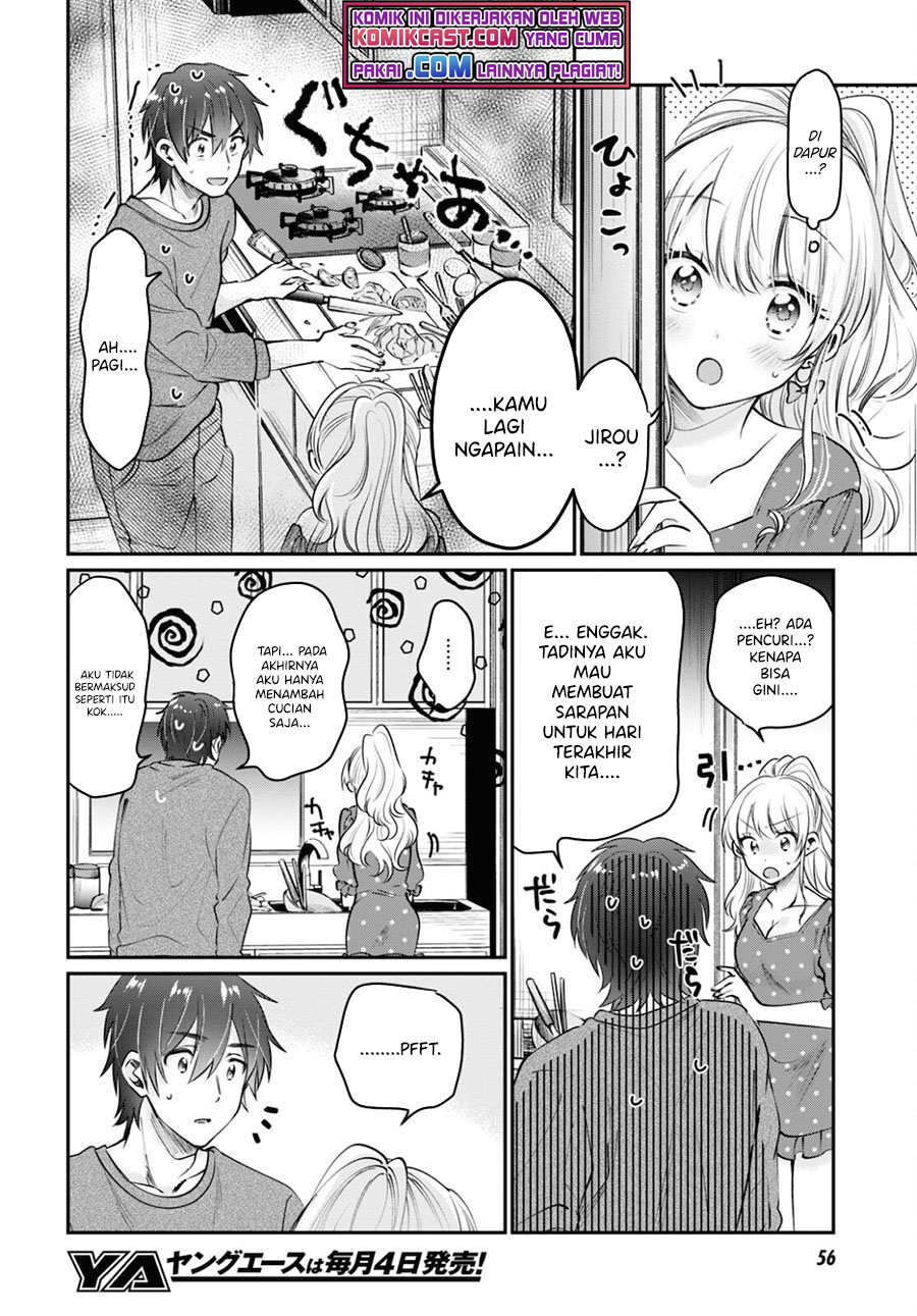 Fuufu Ijou Koibito Miman Chapter 41