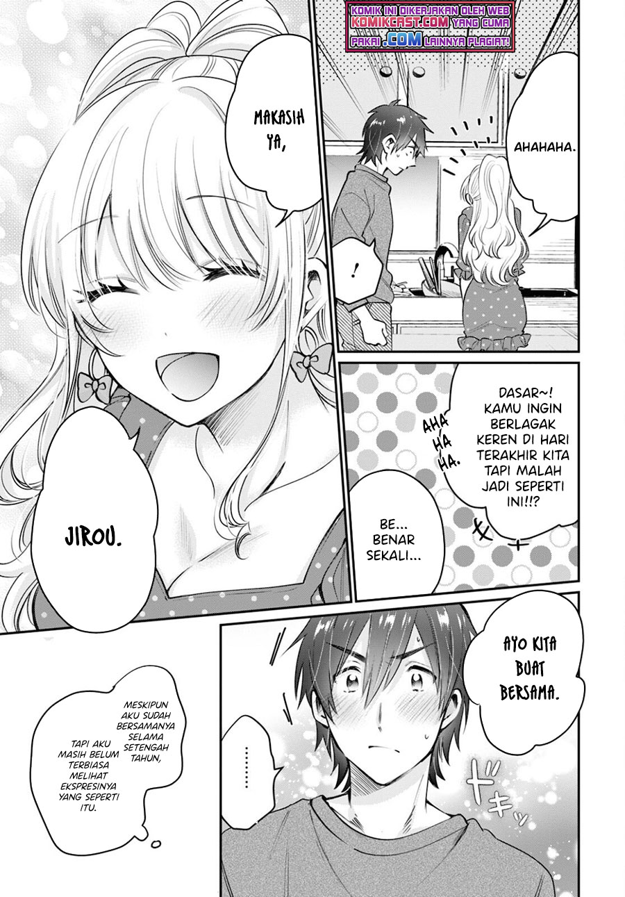 Fuufu Ijou Koibito Miman Chapter 41