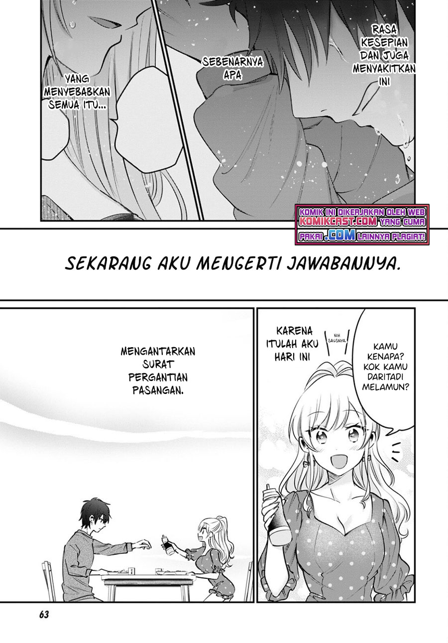 Fuufu Ijou Koibito Miman Chapter 41