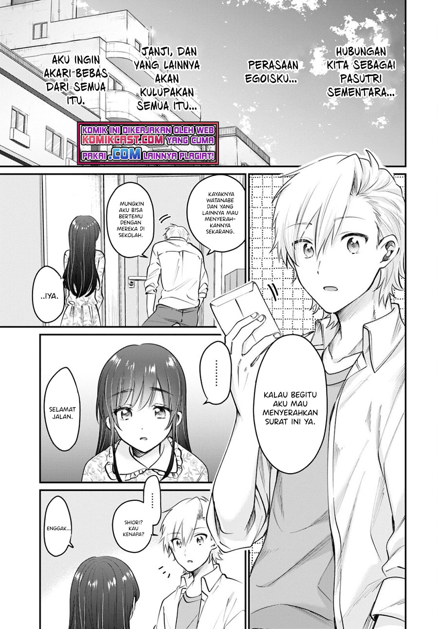 Fuufu Ijou Koibito Miman Chapter 41