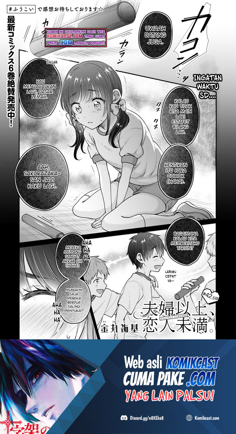 Fuufu Ijou Koibito Miman