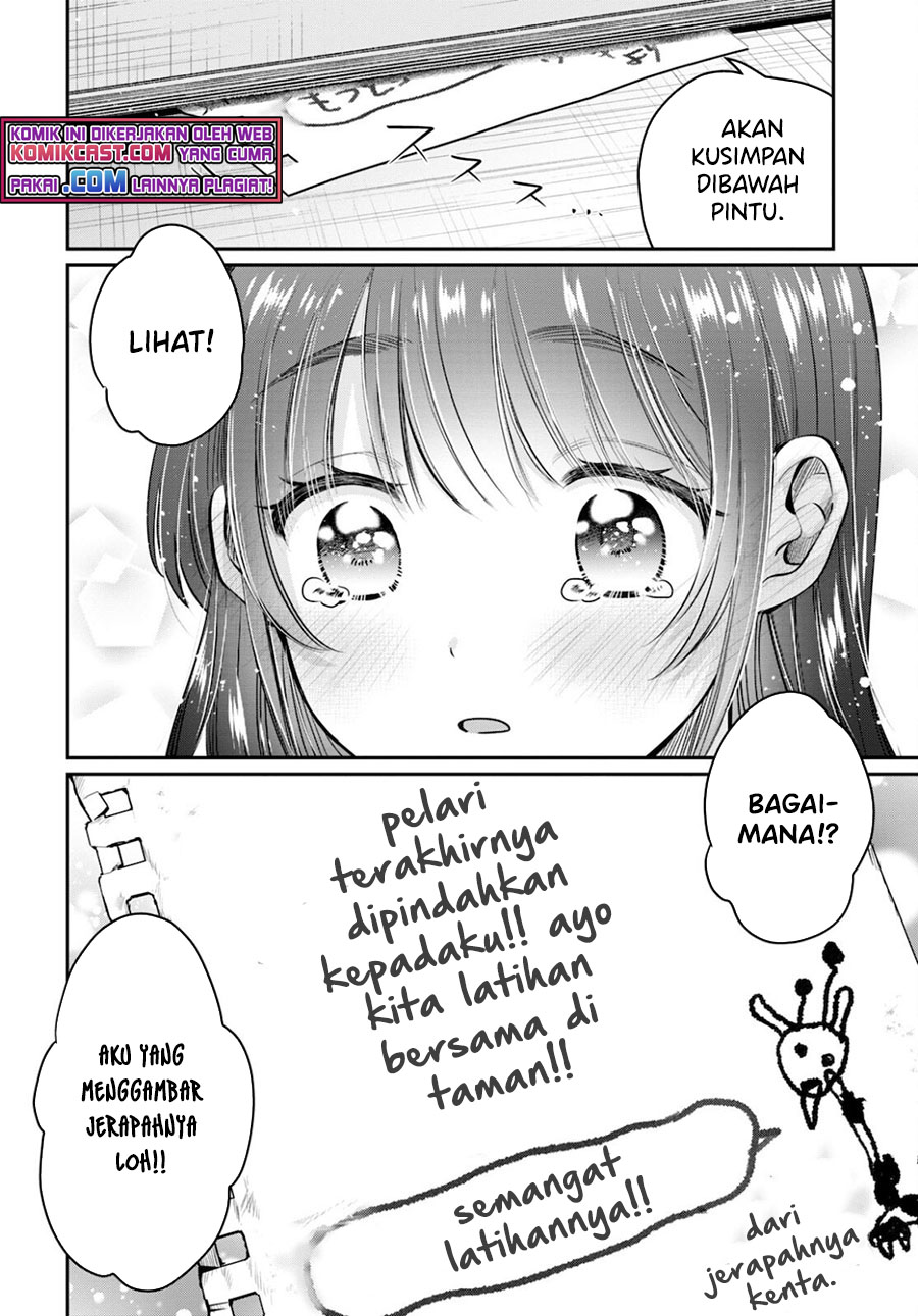 Fuufu Ijou Koibito Miman