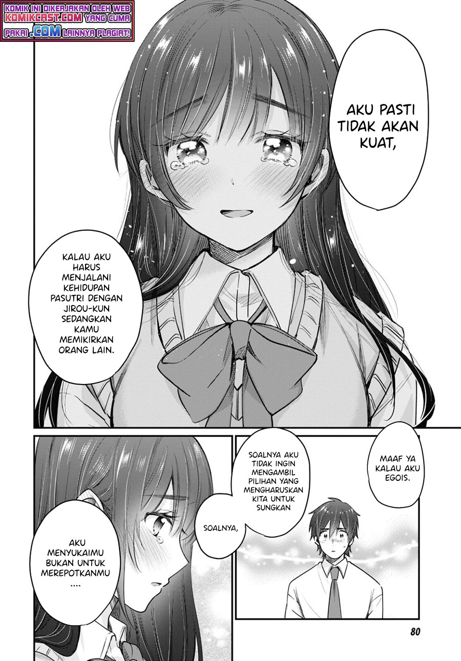Fuufu Ijou Koibito Miman