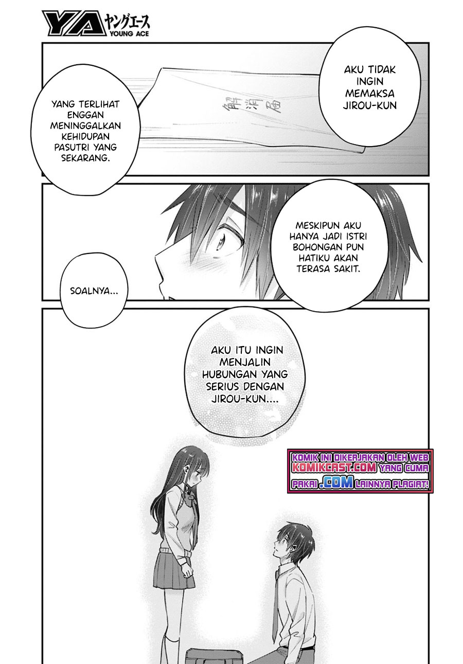 Fuufu Ijou Koibito Miman