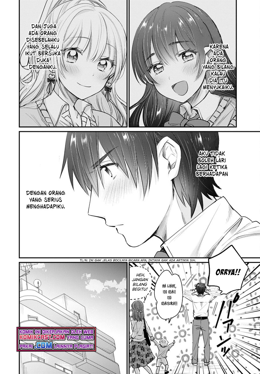Fuufu Ijou Koibito Miman