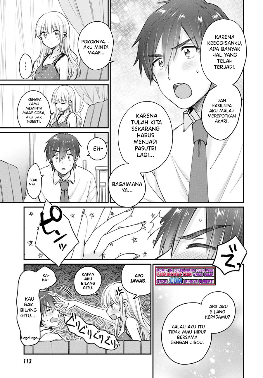 Fuufu Ijou Koibito Miman