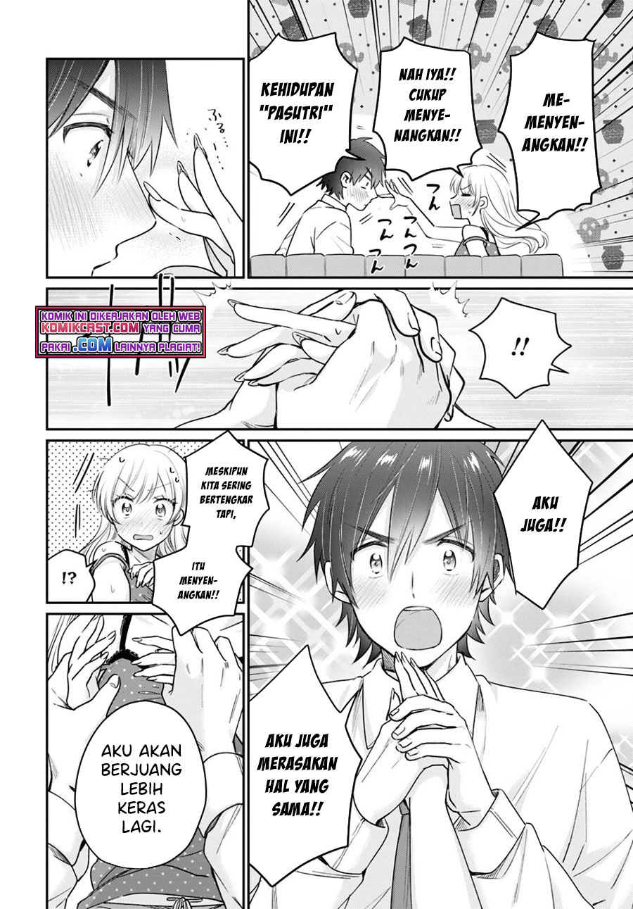 Fuufu Ijou Koibito Miman