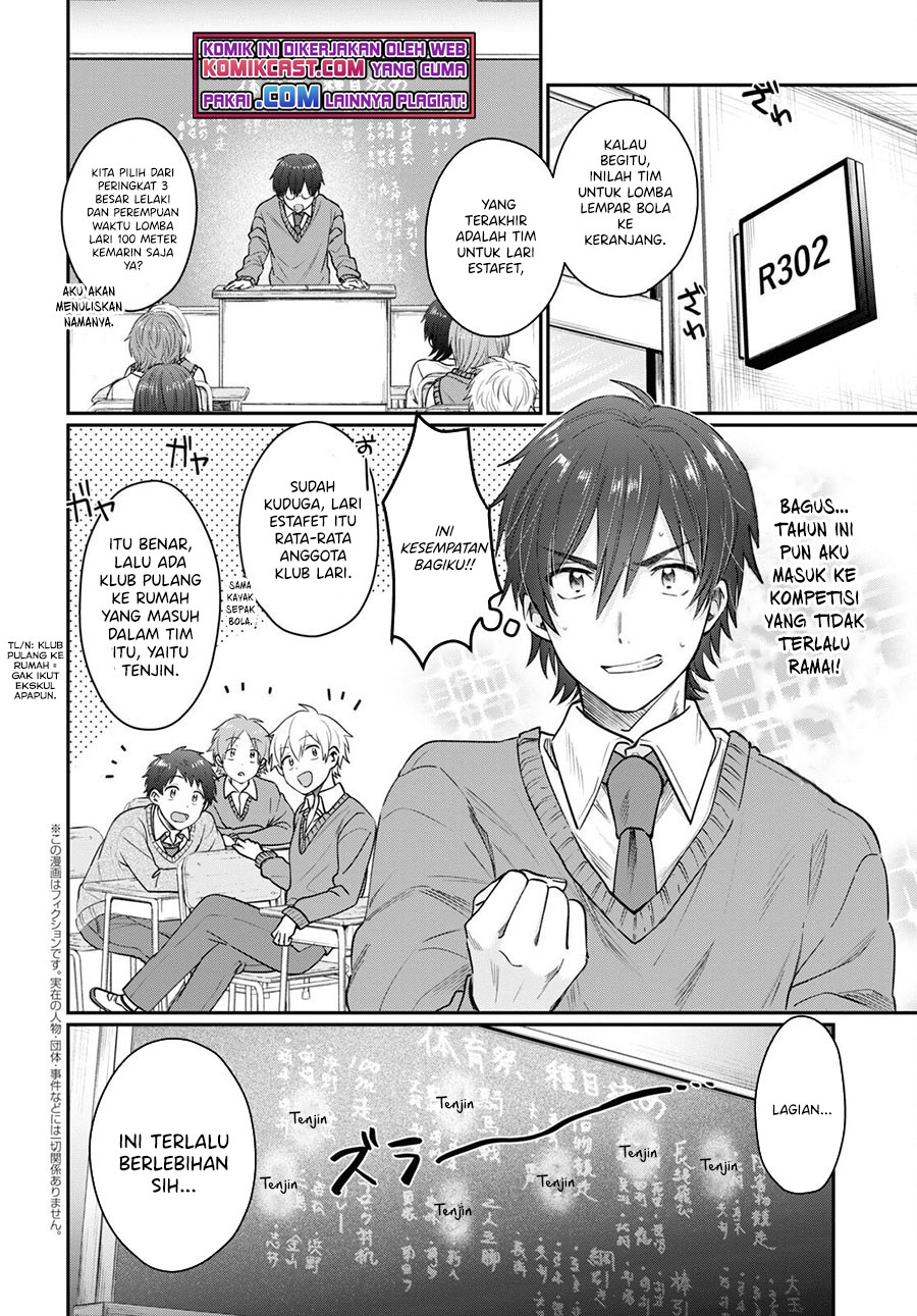 Fuufu Ijou Koibito Miman
