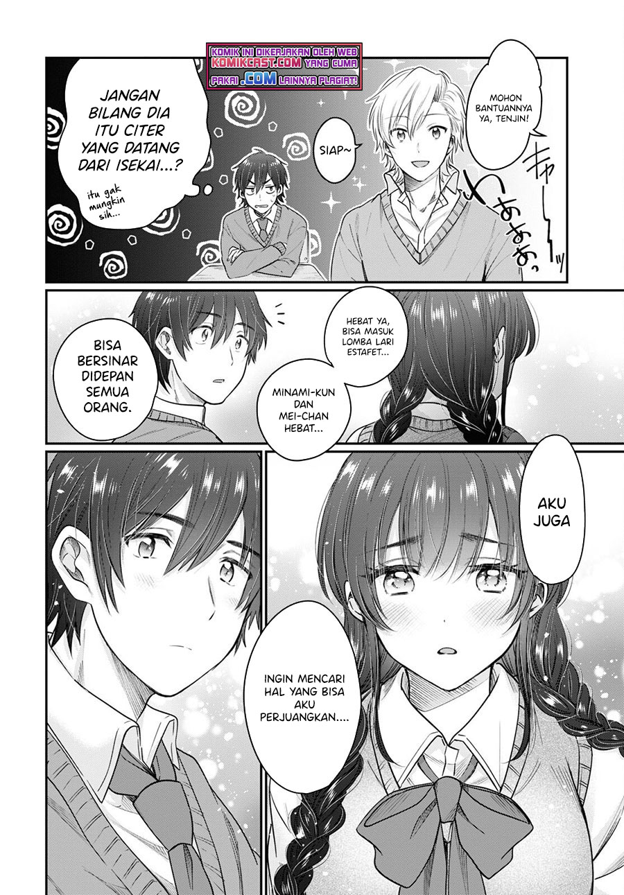 Fuufu Ijou Koibito Miman