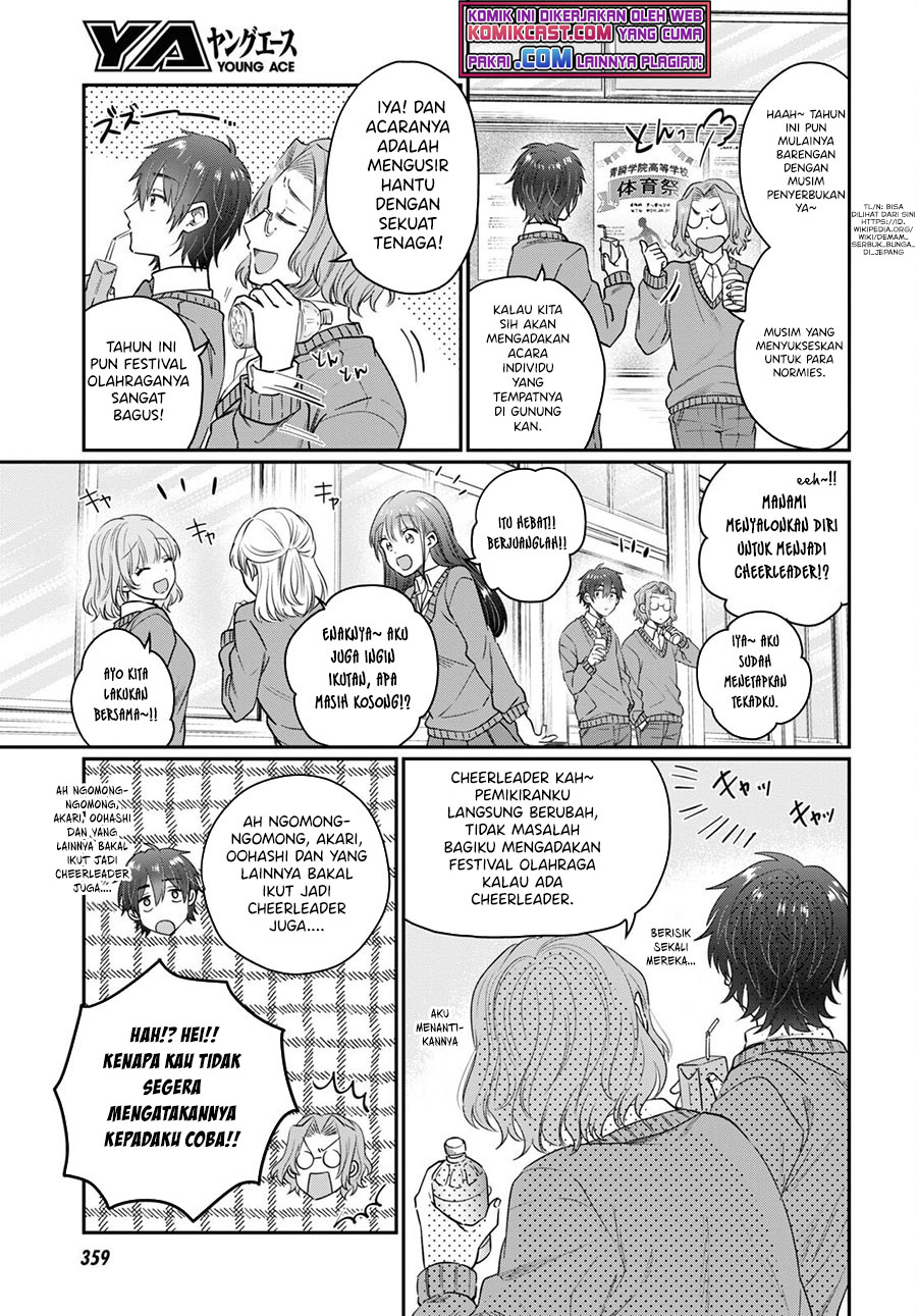 Fuufu Ijou Koibito Miman