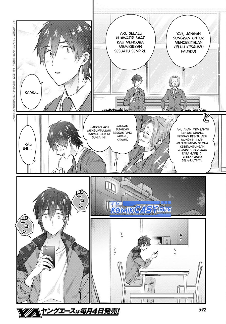 Fuufu Ijou Koibito Miman
