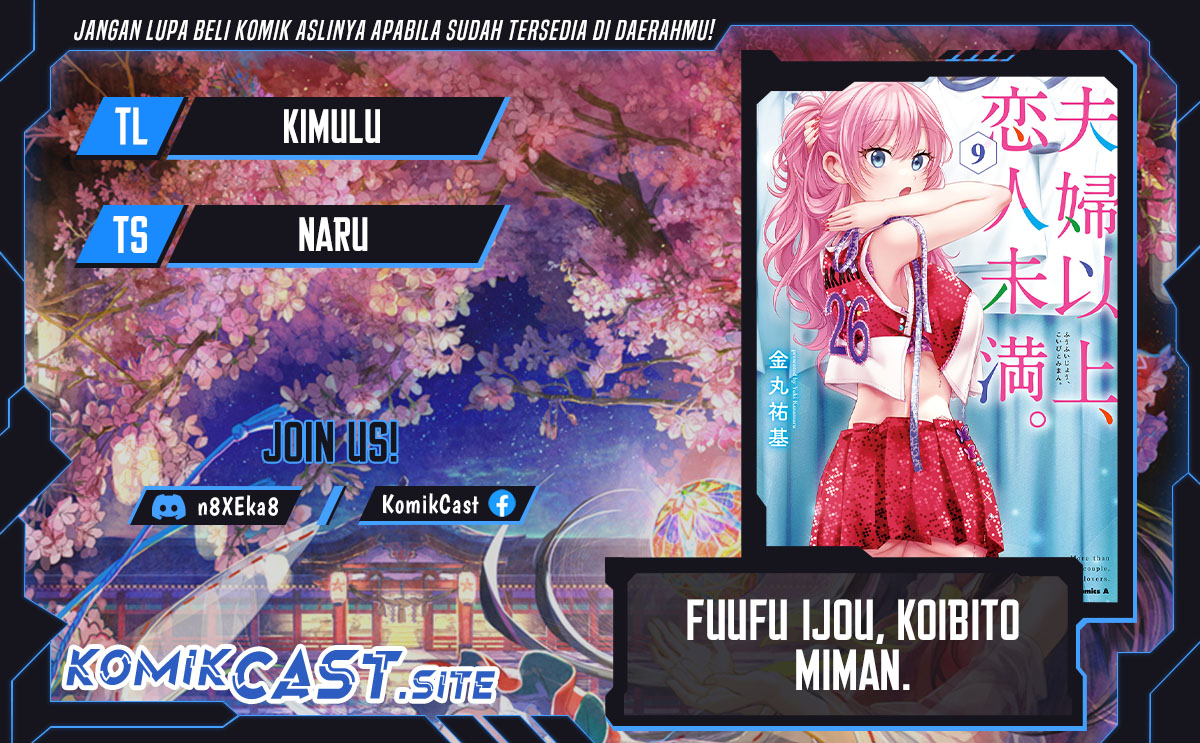 Fuufu Ijou Koibito Miman
