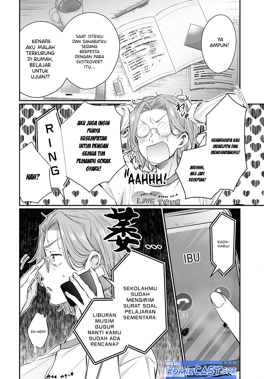 Fuufu Ijou Koibito Miman