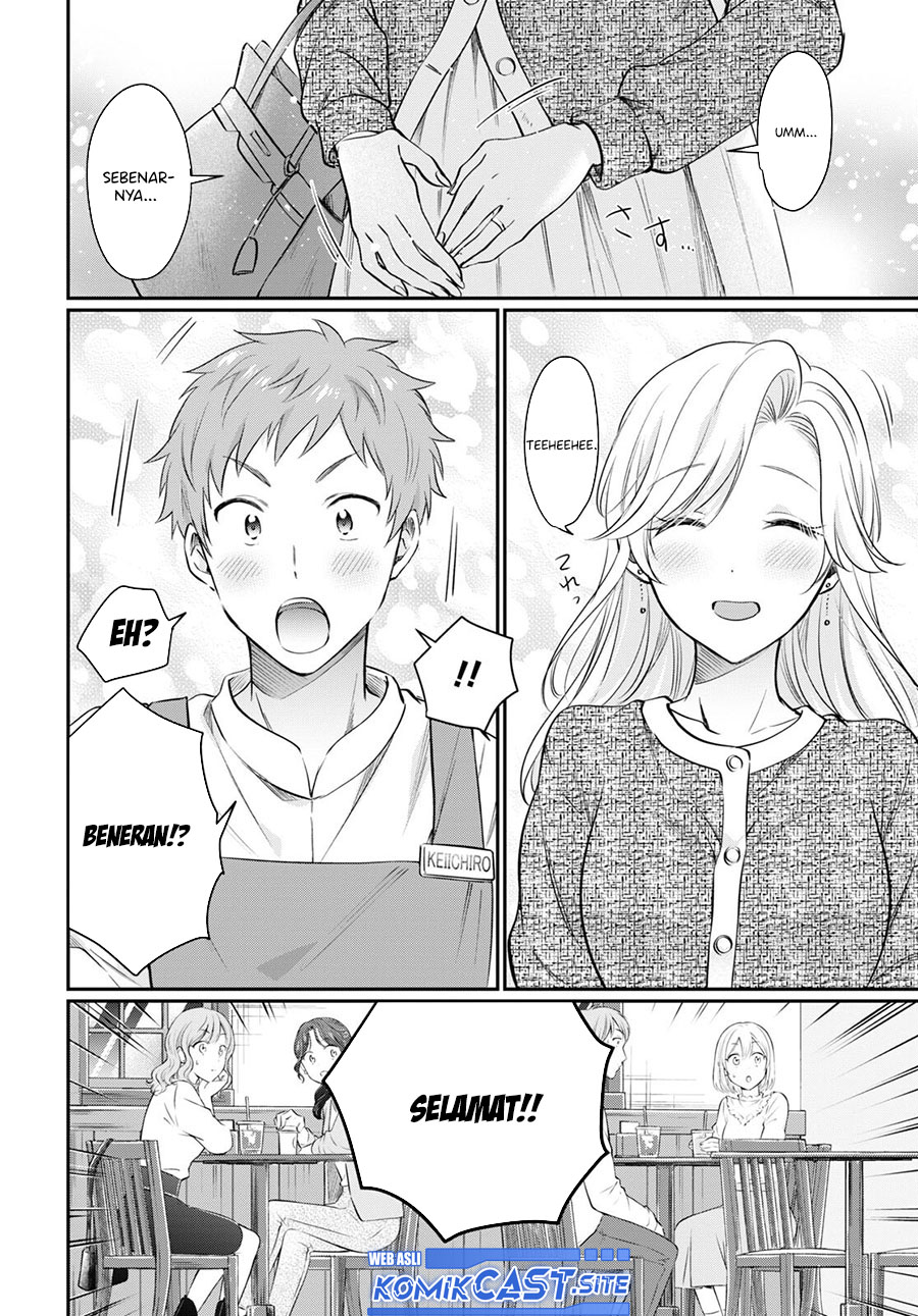 Fuufu Ijou Koibito Miman