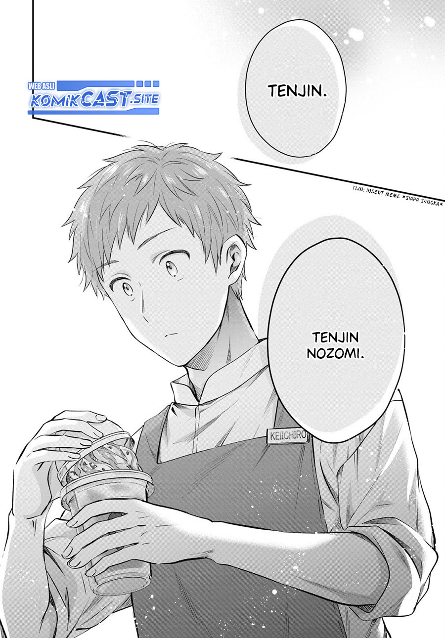 Fuufu Ijou Koibito Miman