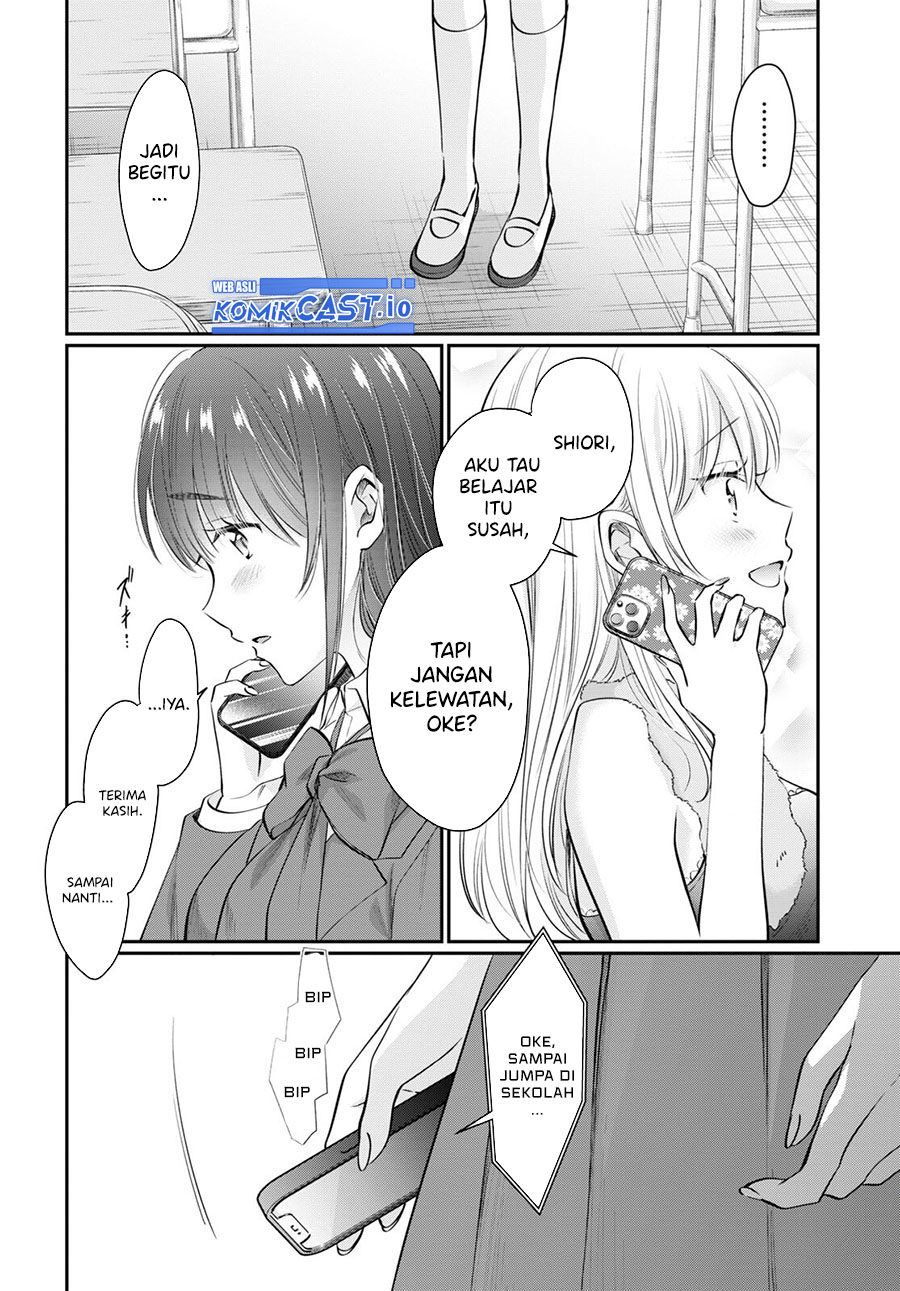Fuufu Ijou Koibito Miman