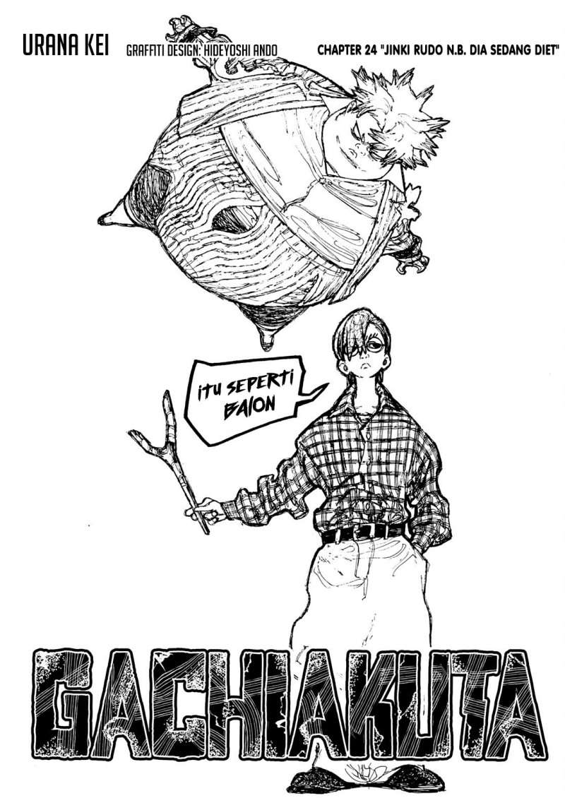 Gachiakuta