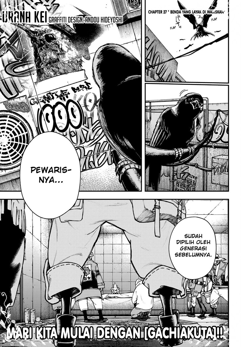 Gachiakuta