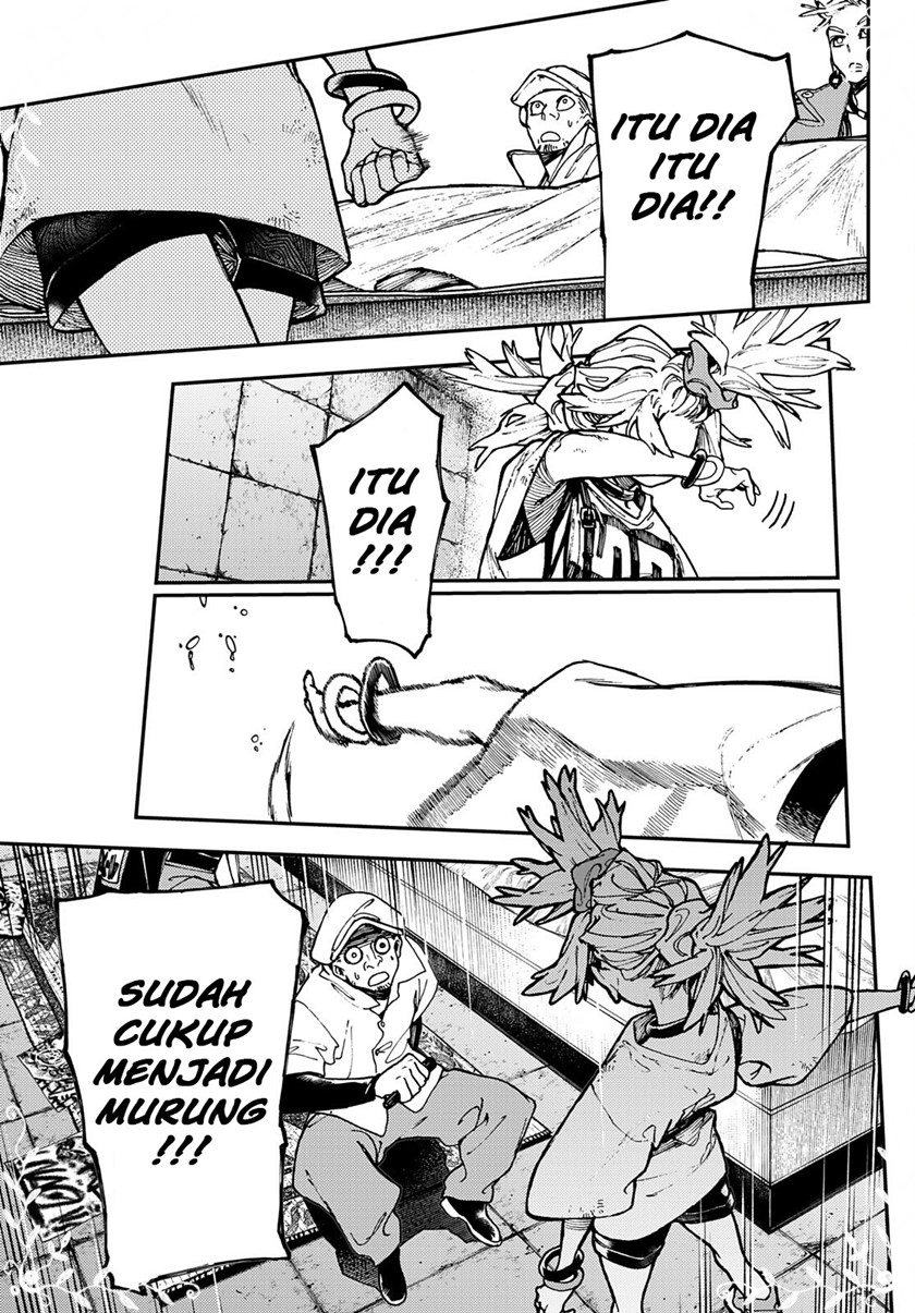 Gachiakuta
