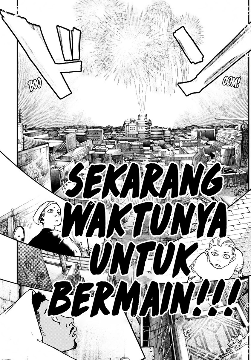 Gachiakuta