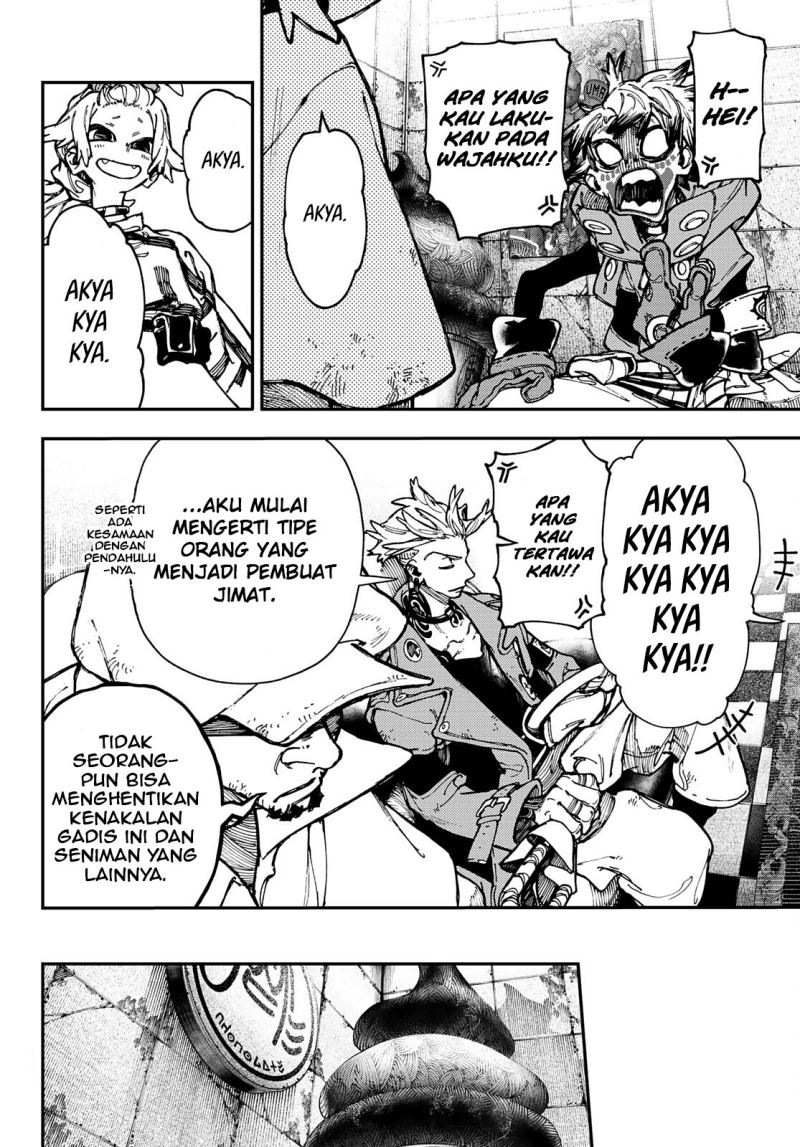 Gachiakuta
