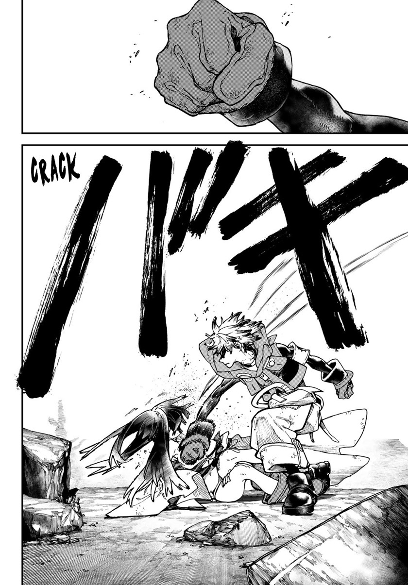 Gachiakuta