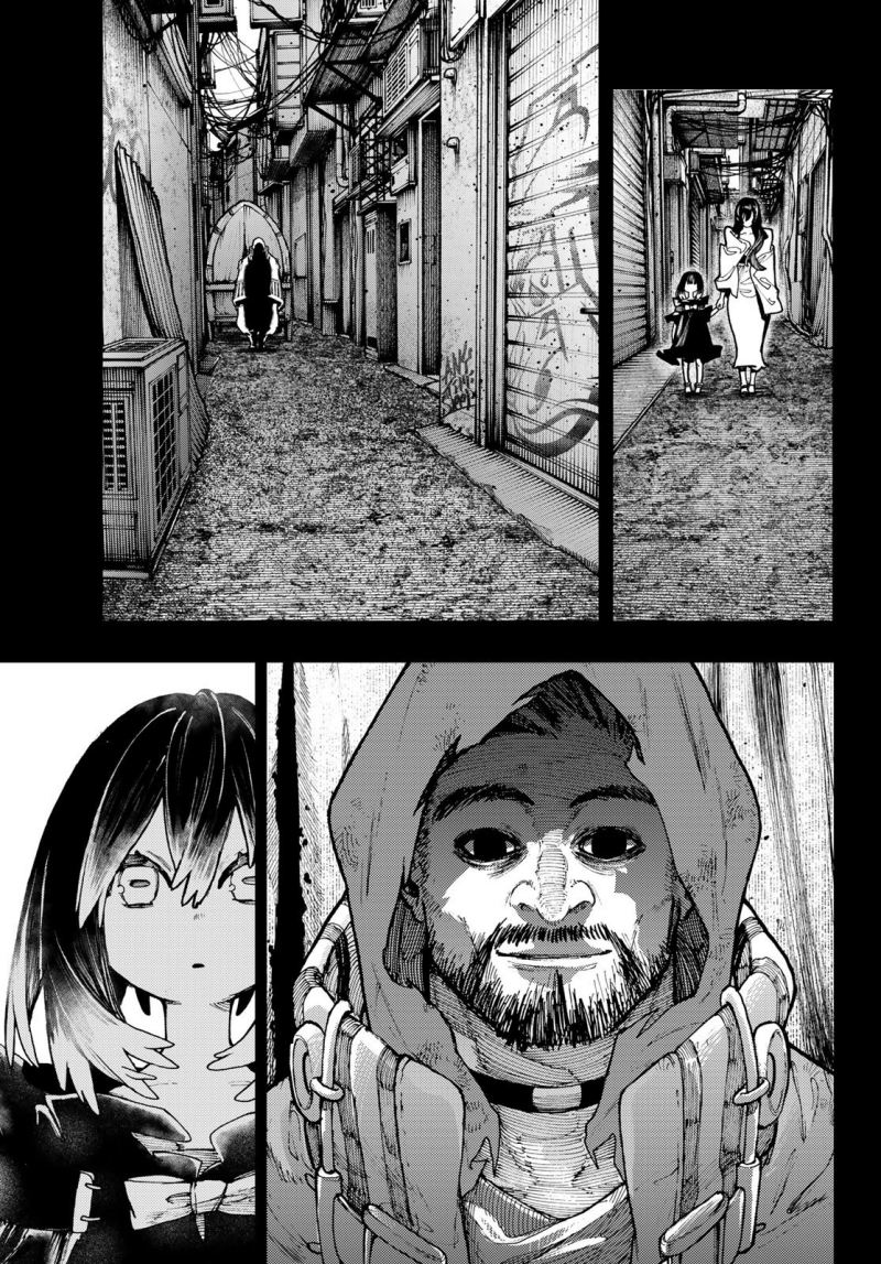 Gachiakuta
