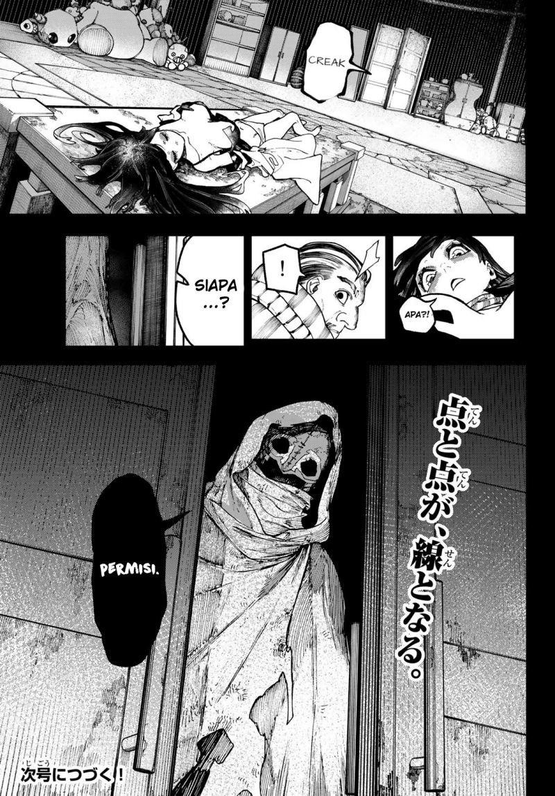 Gachiakuta