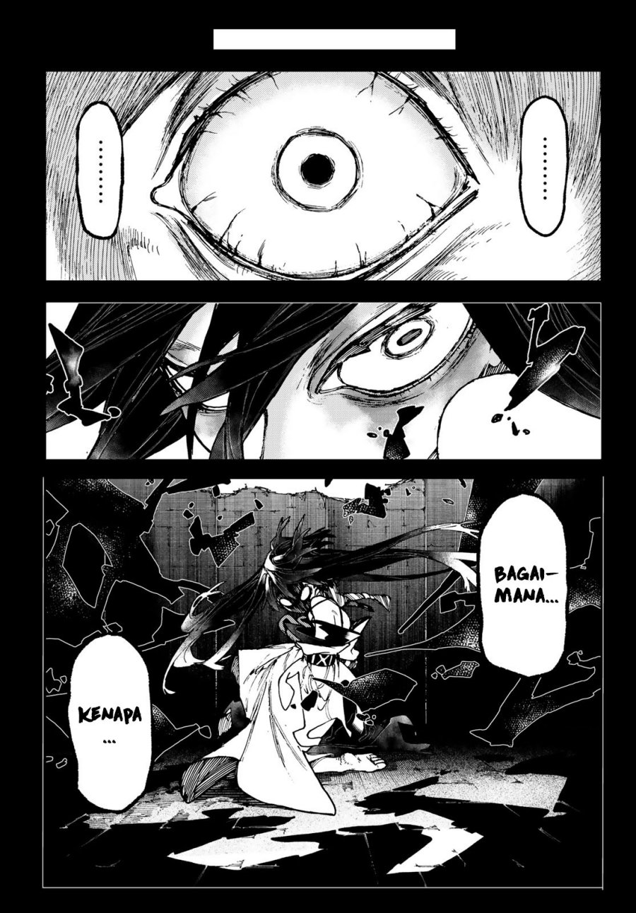 Gachiakuta