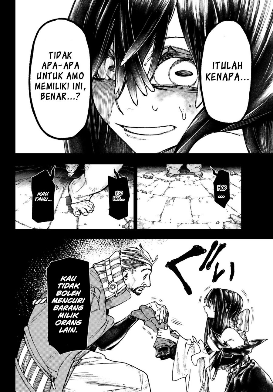 Gachiakuta