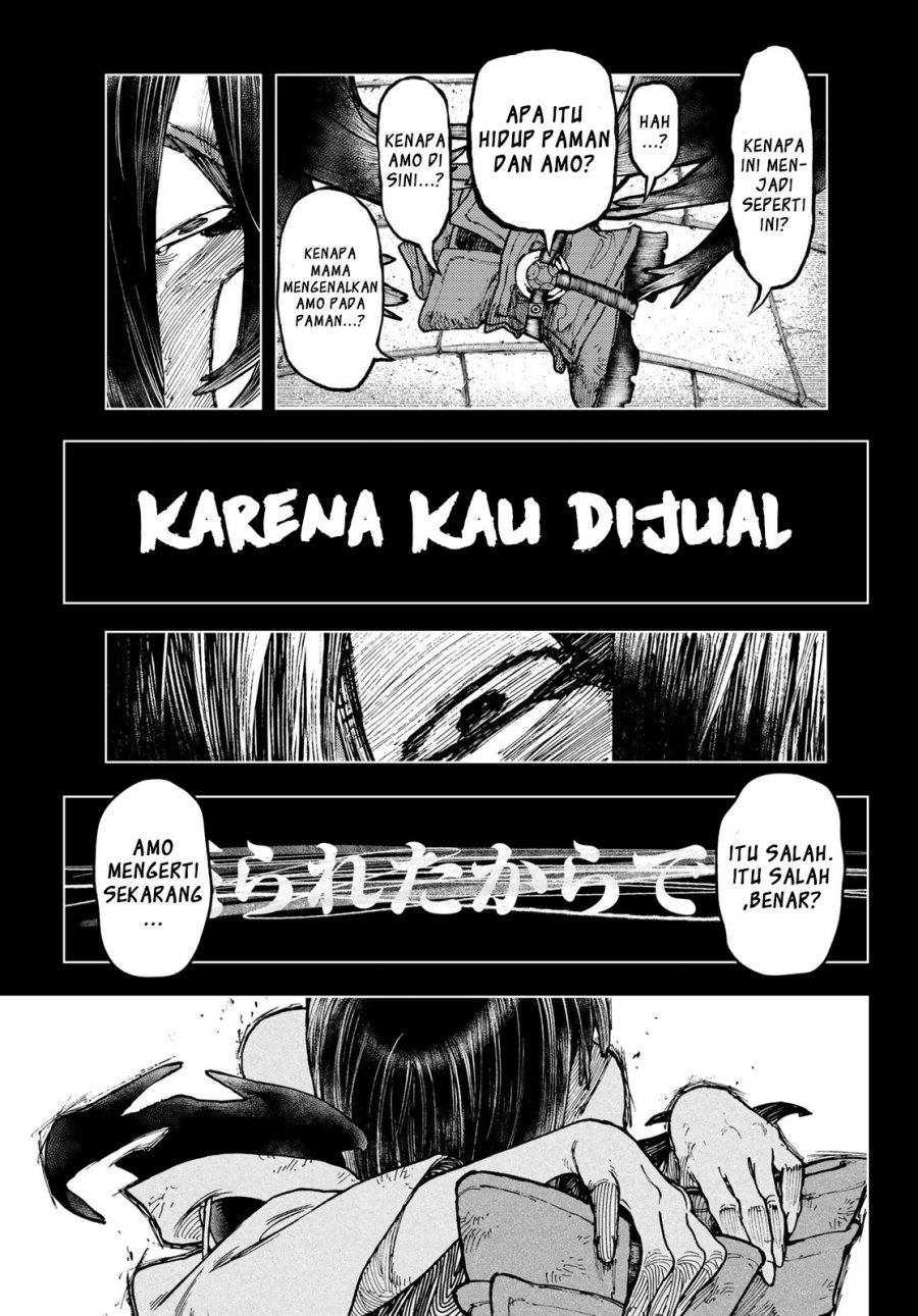 Gachiakuta