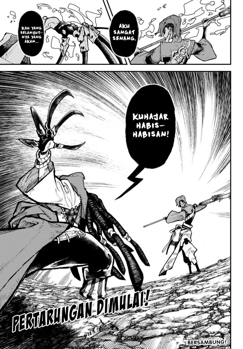 Gachiakuta