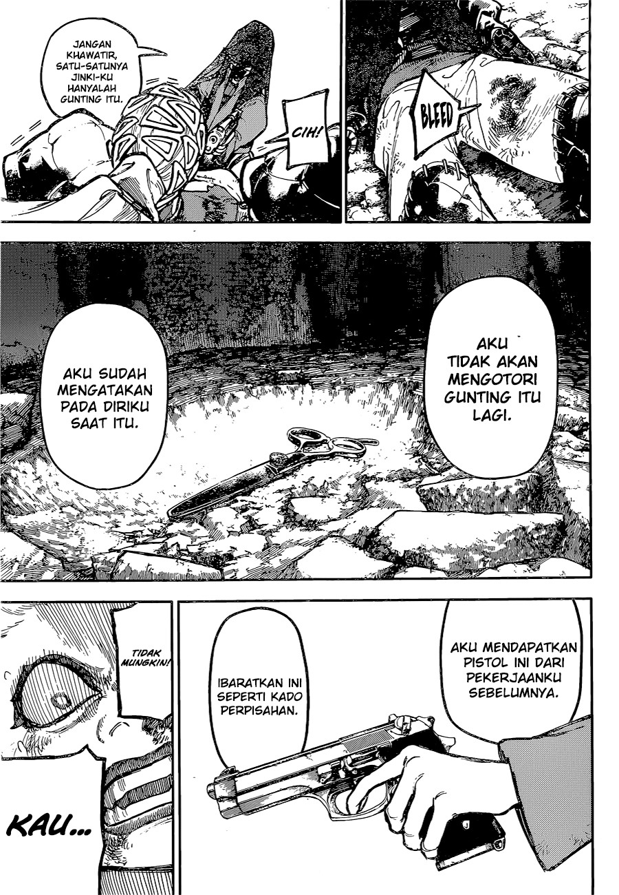 Gachiakuta