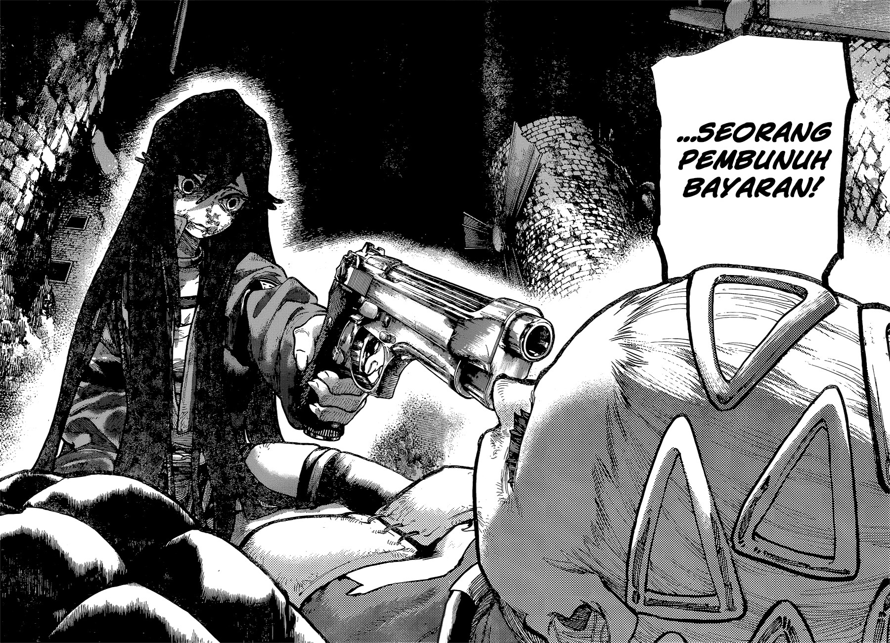 Gachiakuta