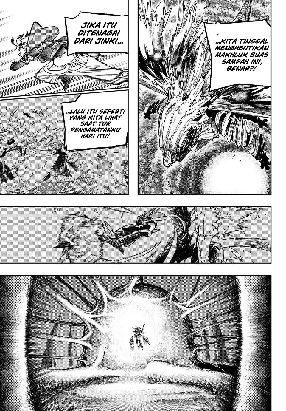 Gachiakuta