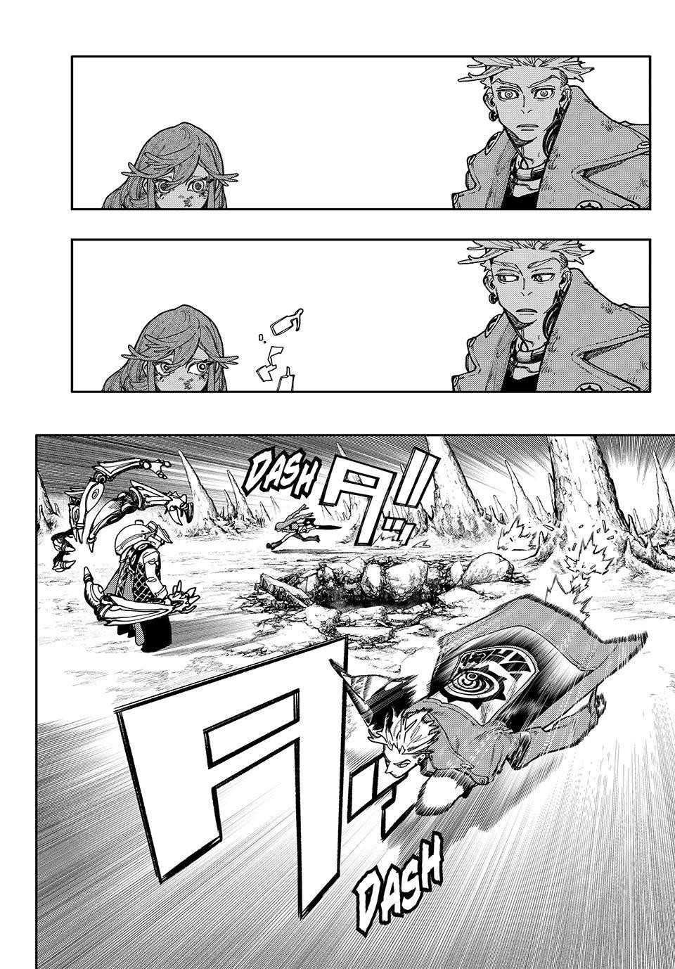 Gachiakuta